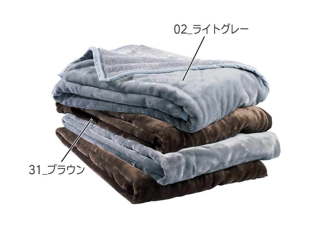 大阪泉大津 シルキータッチの掛け毛布 大阪泉大津 シルキータッチの掛け毛布