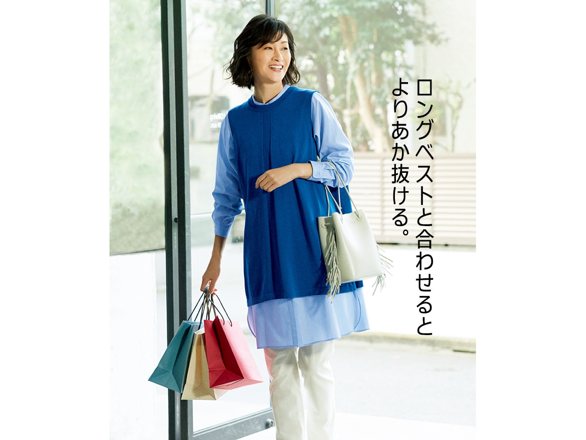タック使いロングシャツ タック使いロングシャツ