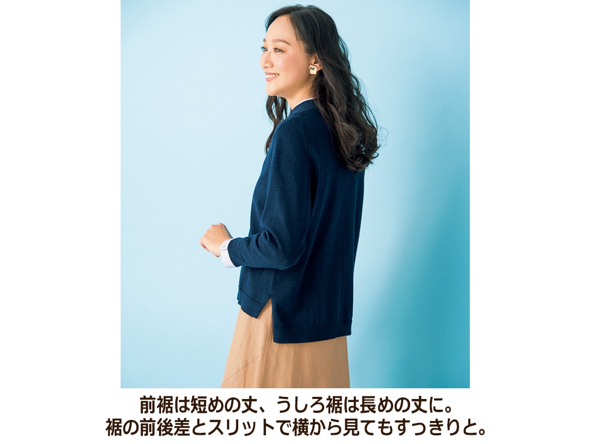ボクシーカーディガン ボクシーカーディガン