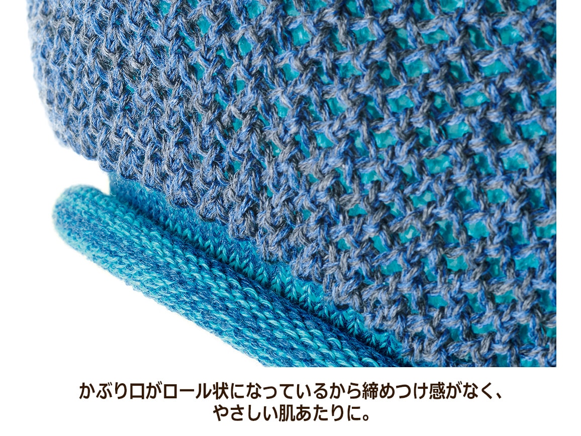 編み柄ニットベレー 編み柄ニットベレー