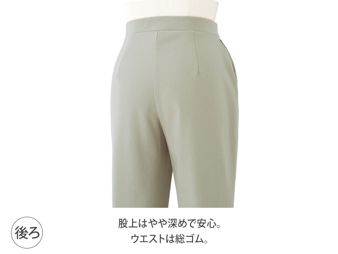 ディメンシオーネ ダンザ レディース カジュアルパンツ ボトムス Pants