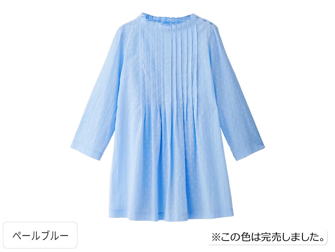 49AV.ジュンコシマダ・ドビーブラウス 49AV.ジュンコシマダ・ドビーブラウス