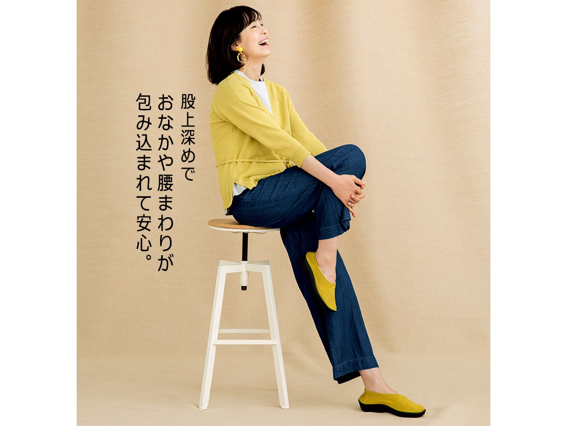 麻混軽やかデニム 麻混軽やかデニム