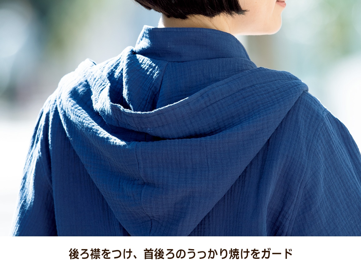 ガーゼのUVカットパーカー ガーゼのUVカットパーカー