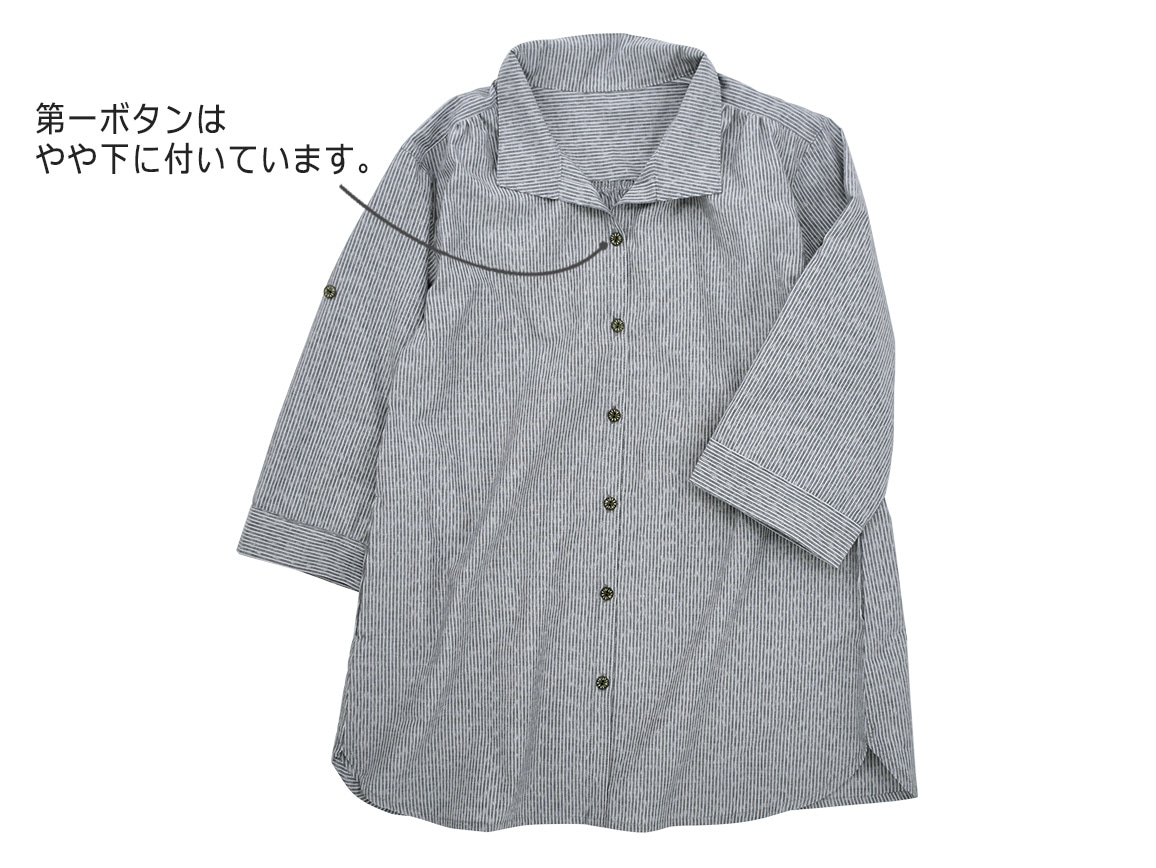 福岡 久留米織 ゆったりオーバーシャツ(絣染めストライプ柄)【広告商品】 福岡 久留米織 ゆったりオーバーシャツ(絣染めストライプ柄)【広告商品】