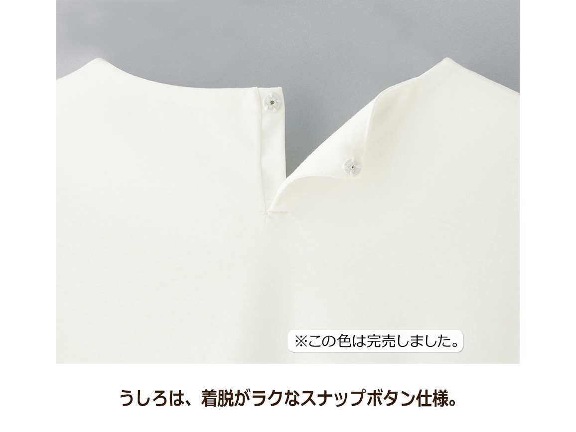 袖口レース使いプルオーバー 袖口レース使いプルオーバー