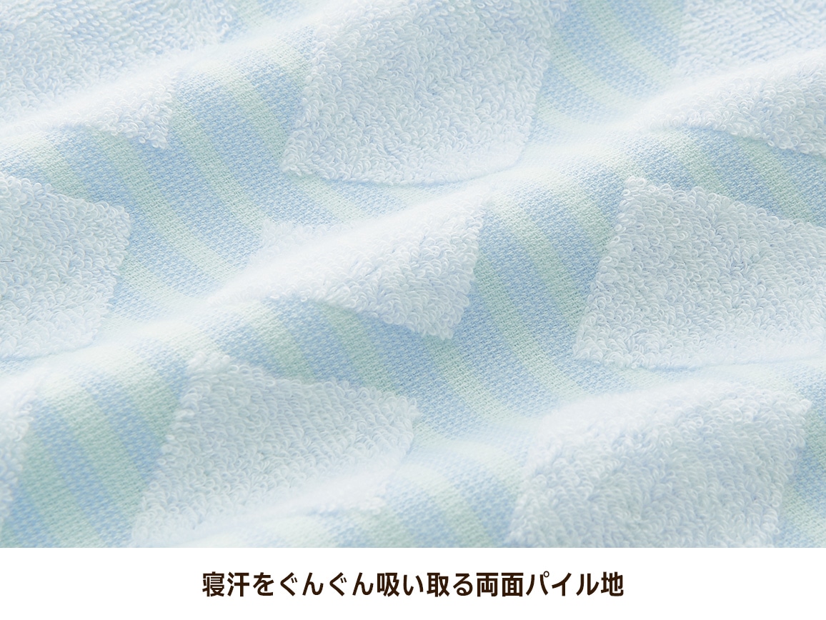 今治産 ふわふわタオルケット 今治産 ふわふわタオルケット