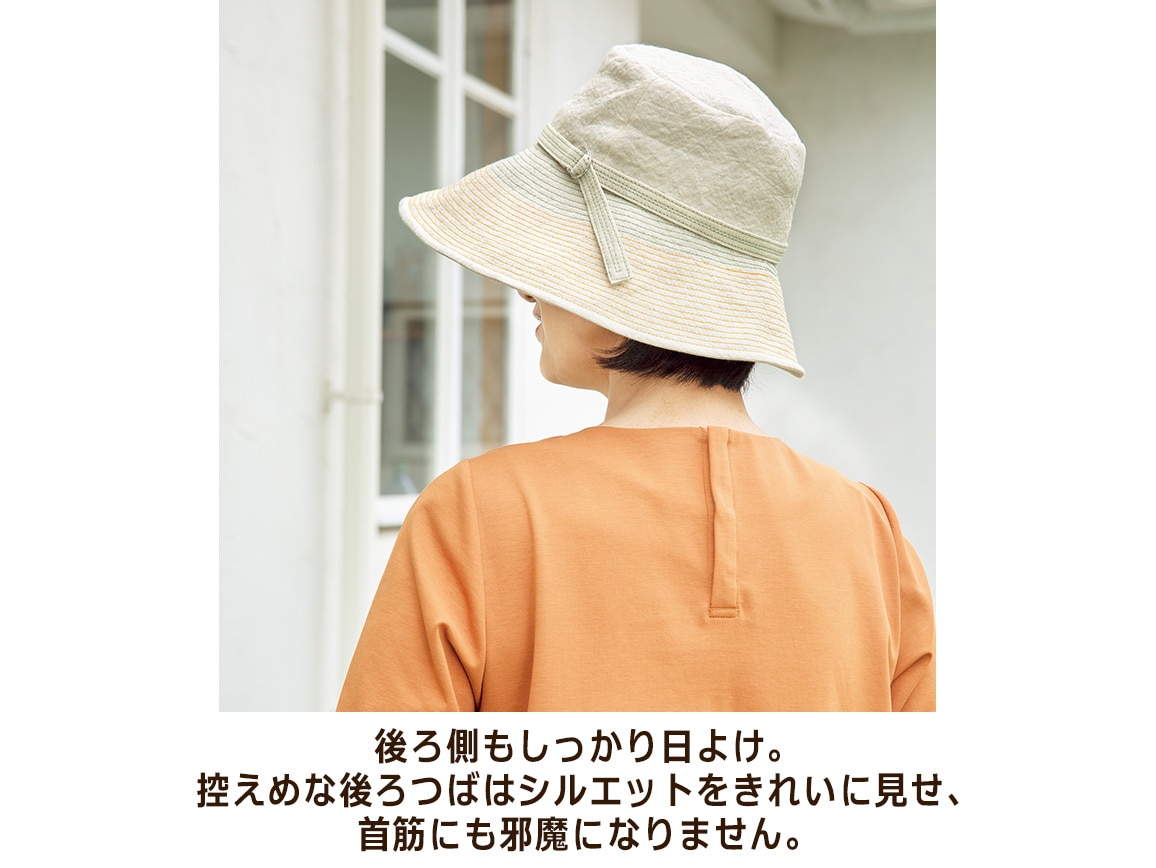 ベルモード ステッチデザインクローシュ ベルモード ステッチデザインクローシュ