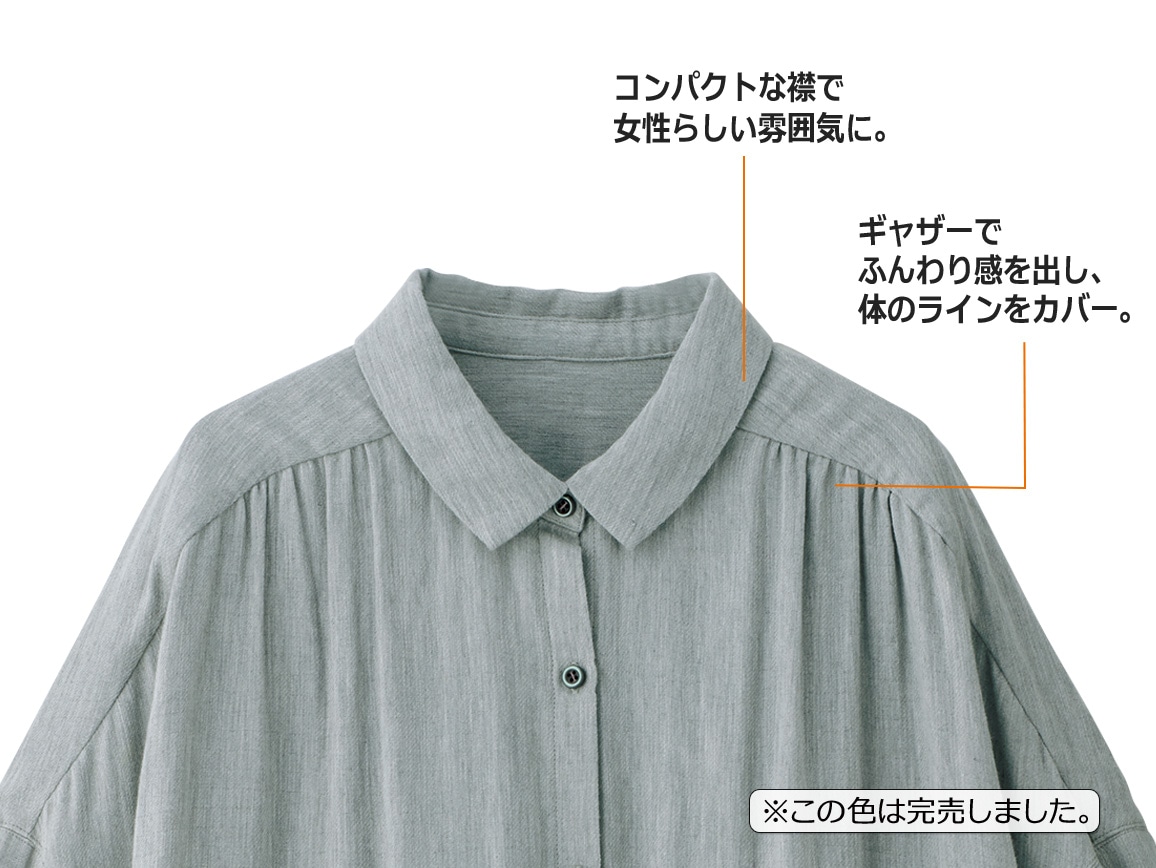 コットンガーゼロングシャツ コットンガーゼロングシャツ