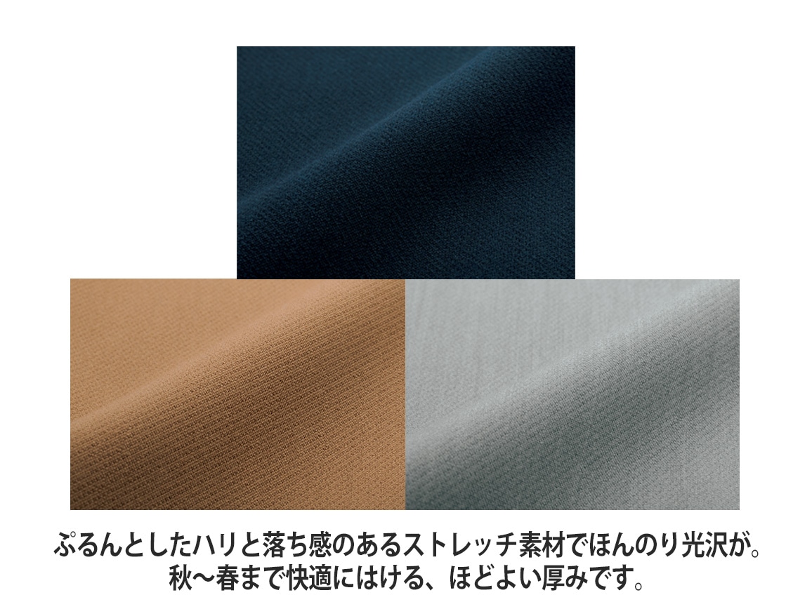 ゆったりテーパードパンツ(64_LL64cm 02_杢ライトグレー ゆったりテーパードパンツ(64_LL64cm 02_杢ライトグレー