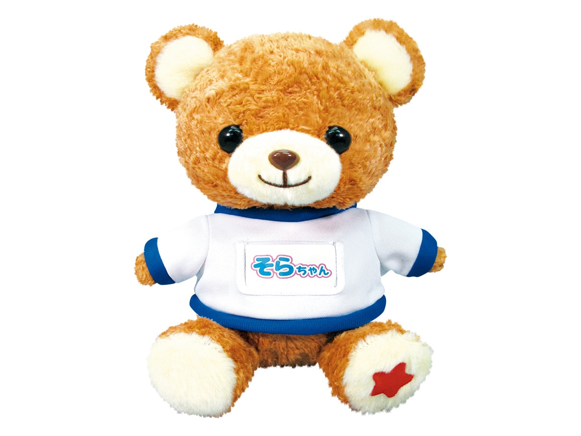 体操大好き おしゃべりくまのそらちゃん 公式 ハルメク通販サイト