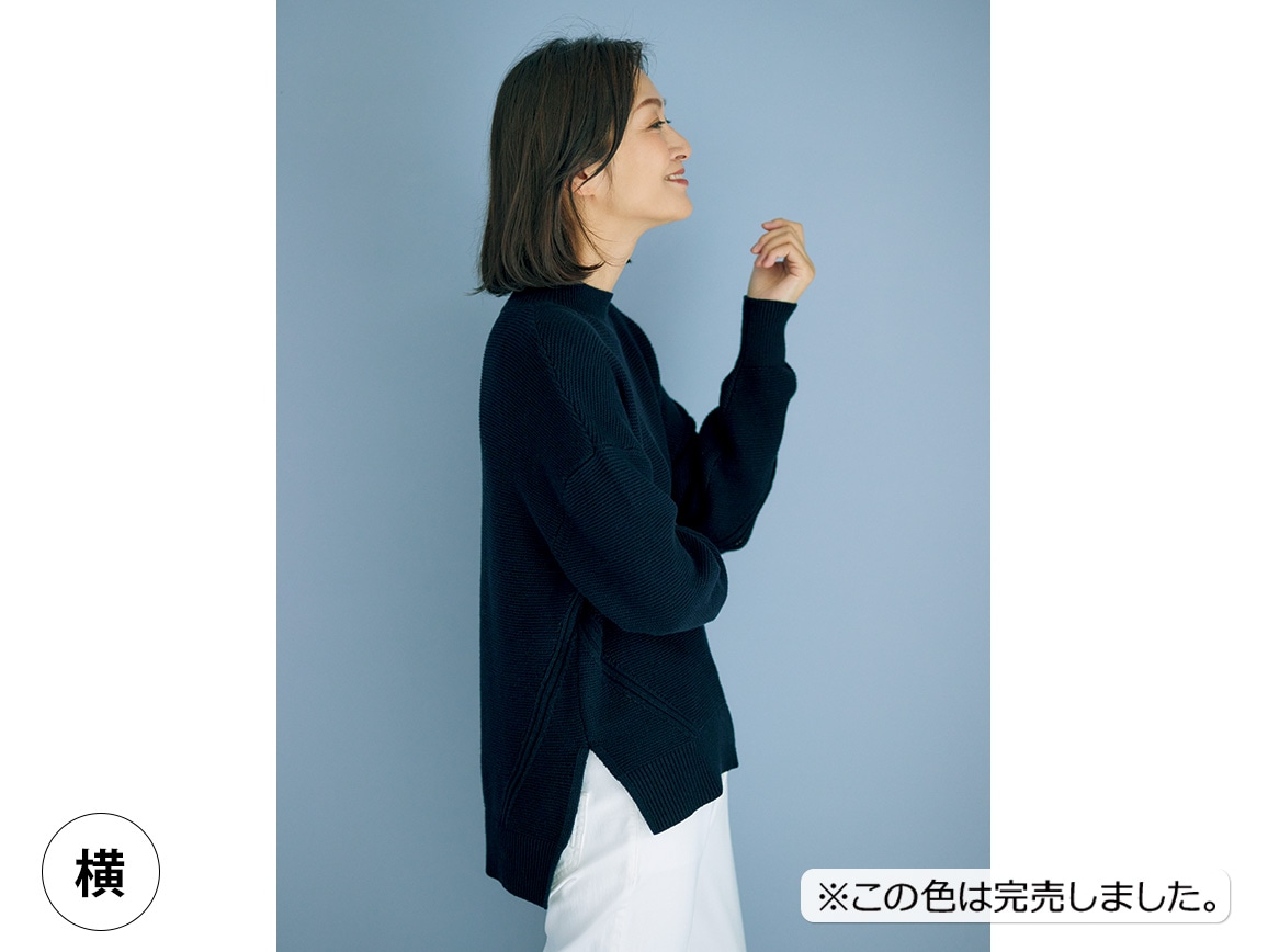 フォルムニット フォルムニット