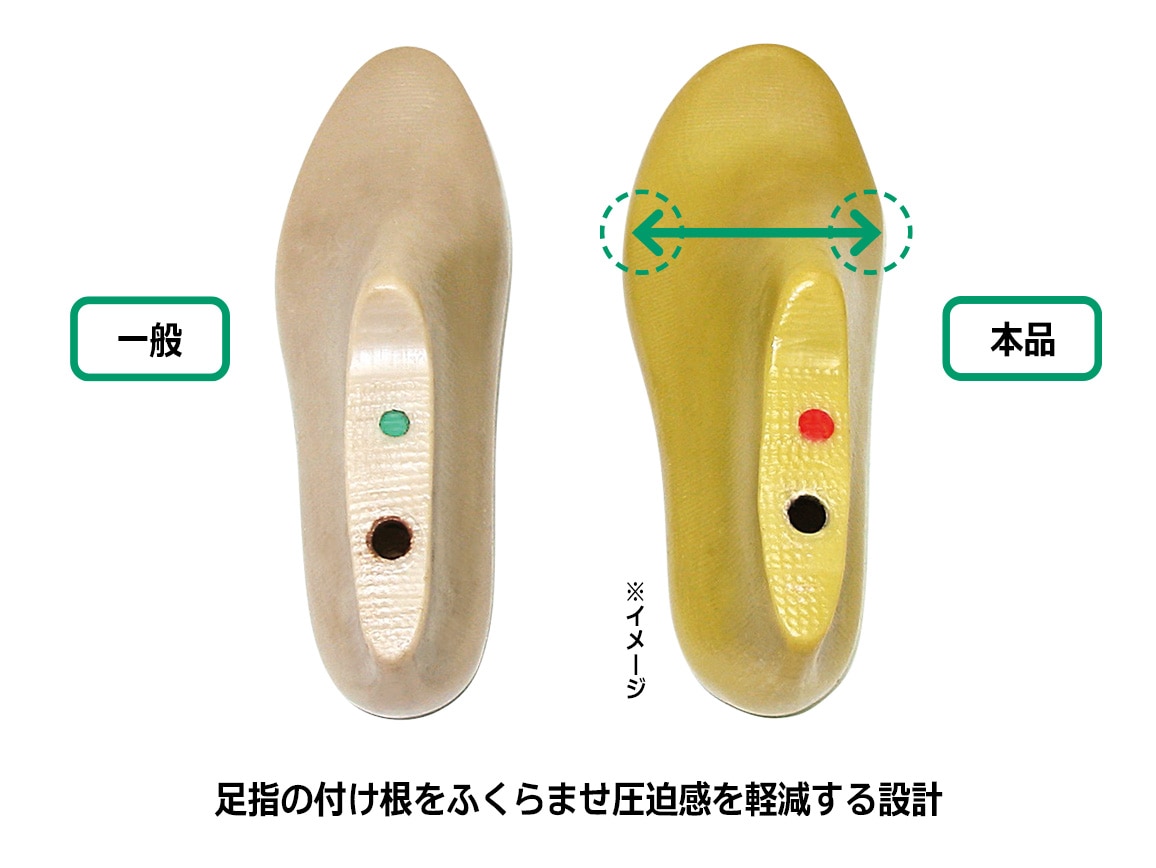 たびらく 牛革5E軽量サイドファスナースリッポン たびらく 牛革5E軽量サイドファスナースリッポン