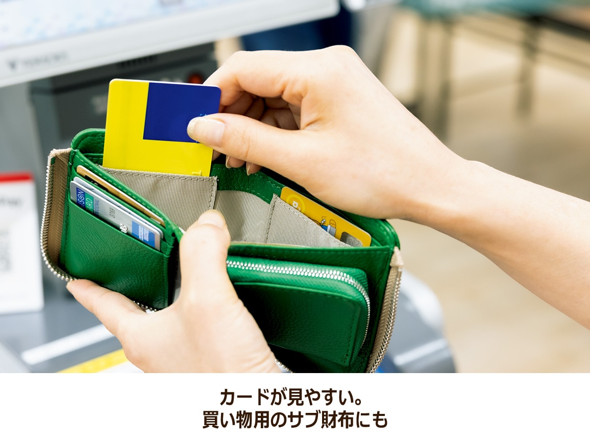 出し入れしやすい手に乗る財布【広告商品】 出し入れしやすい手に乗る財布【広告商品】