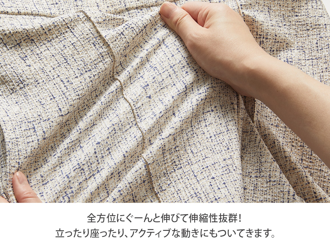 ツイード風プリントパンツ【広告商品】 ツイード風プリントパンツ【広告商品】