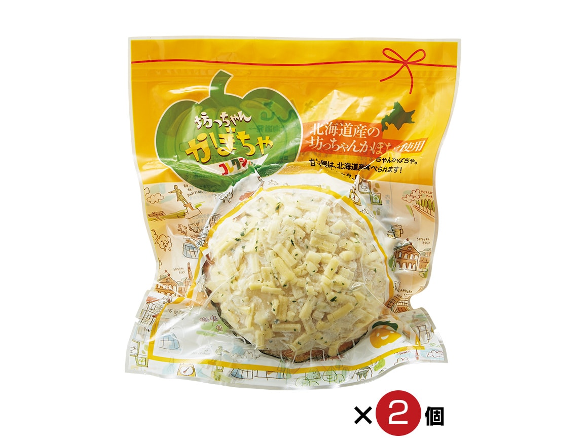 坊っちゃんかぼちゃグラタン(2個) 坊っちゃんかぼちゃグラタン(2個)