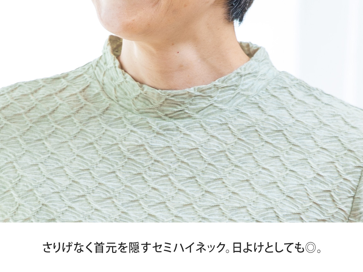 日本製 リバーエース(R)ジャカードプルオーバー 日本製 リバーエース(R)ジャカードプルオーバー