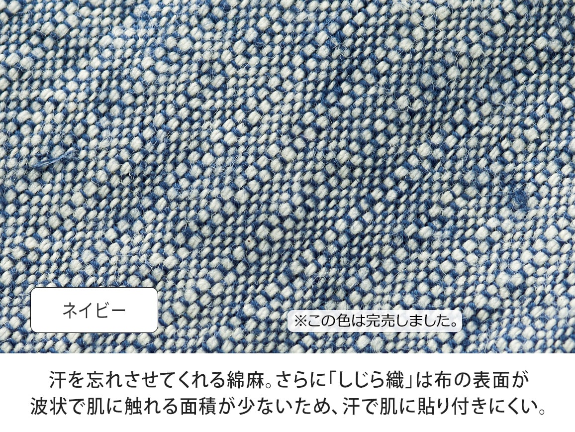 b’sshop新品✨タグ付き♪定価20,900円　羽織にもなる麻綿素材のワンピース　大特価！