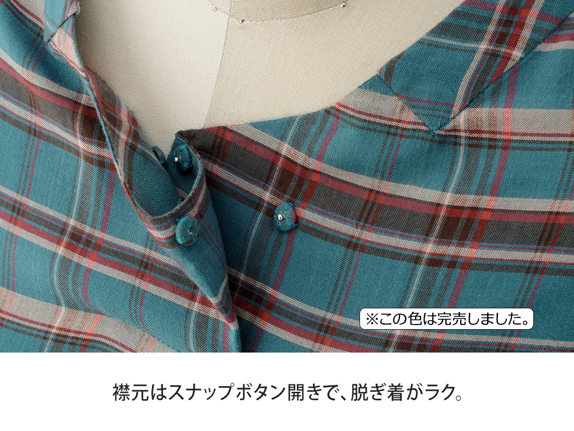 VERITE チェック柄 オシャレチュニック ゆったりサイズ-