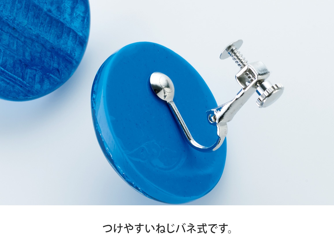 えがお洋品店・コラボイヤリング えがお洋品店・コラボイヤリング