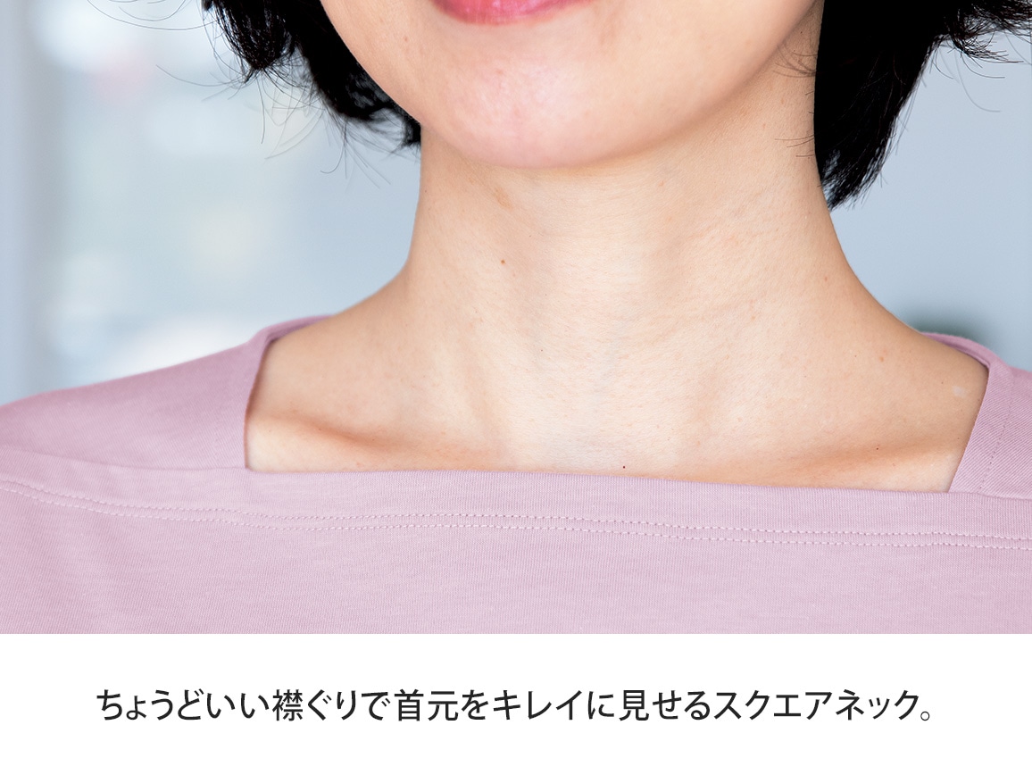 涼やかスクエアネックプルオーバー(03_L 10_ピンク 涼やかスクエアネックプルオーバー(03_L 10_ピンク