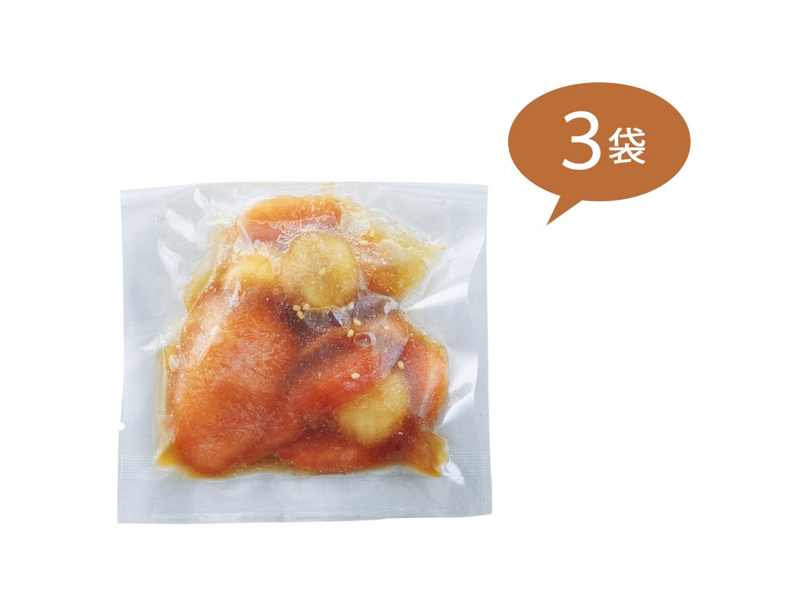 北海道産 秋鮭と帆立の漬け丼の具(3袋) 北海道産 秋鮭と帆立の漬け丼の具(3袋)