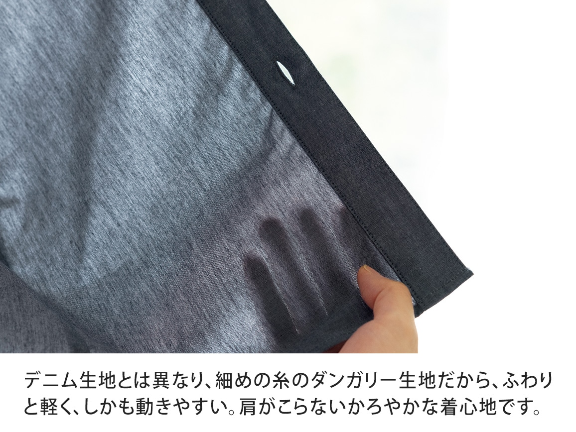 日本製 ダンガリー刺繍つかいゆったりオーバーシャツ(02_Ｍ 05_グレー ...