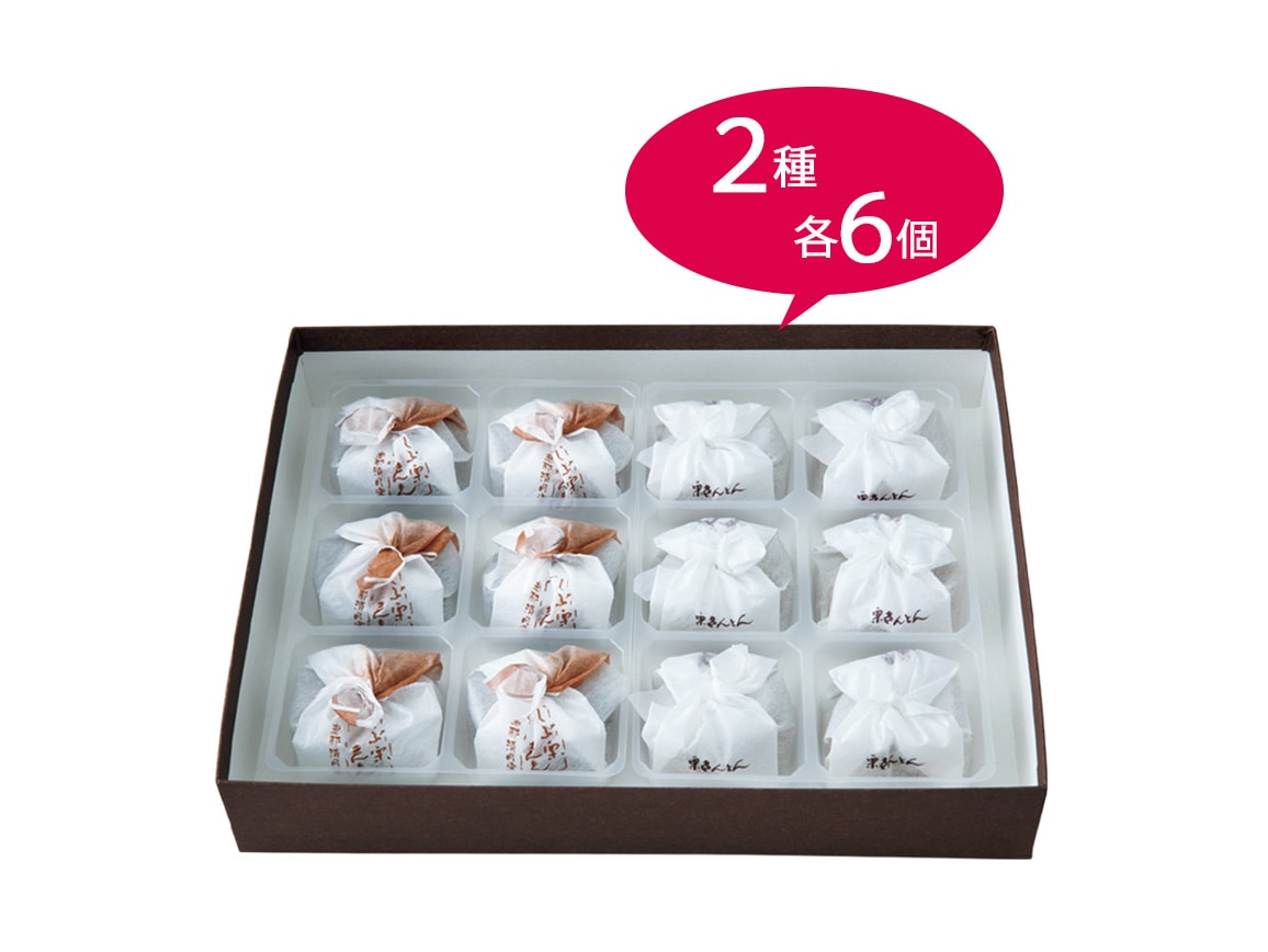 「恵那清月堂」栗きんとん2種(12個) 「恵那清月堂」栗きんとん2種(12個)