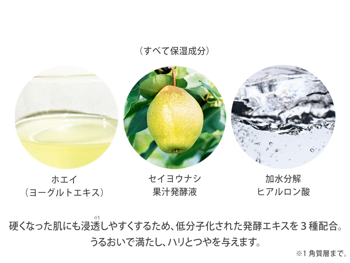 「定期おトク便」ハルメク 薬用美白BBファンデーション オークル20 90日コース 「定期おトク便」ハルメク 薬用美白BBファンデーション オークル20 90日コース