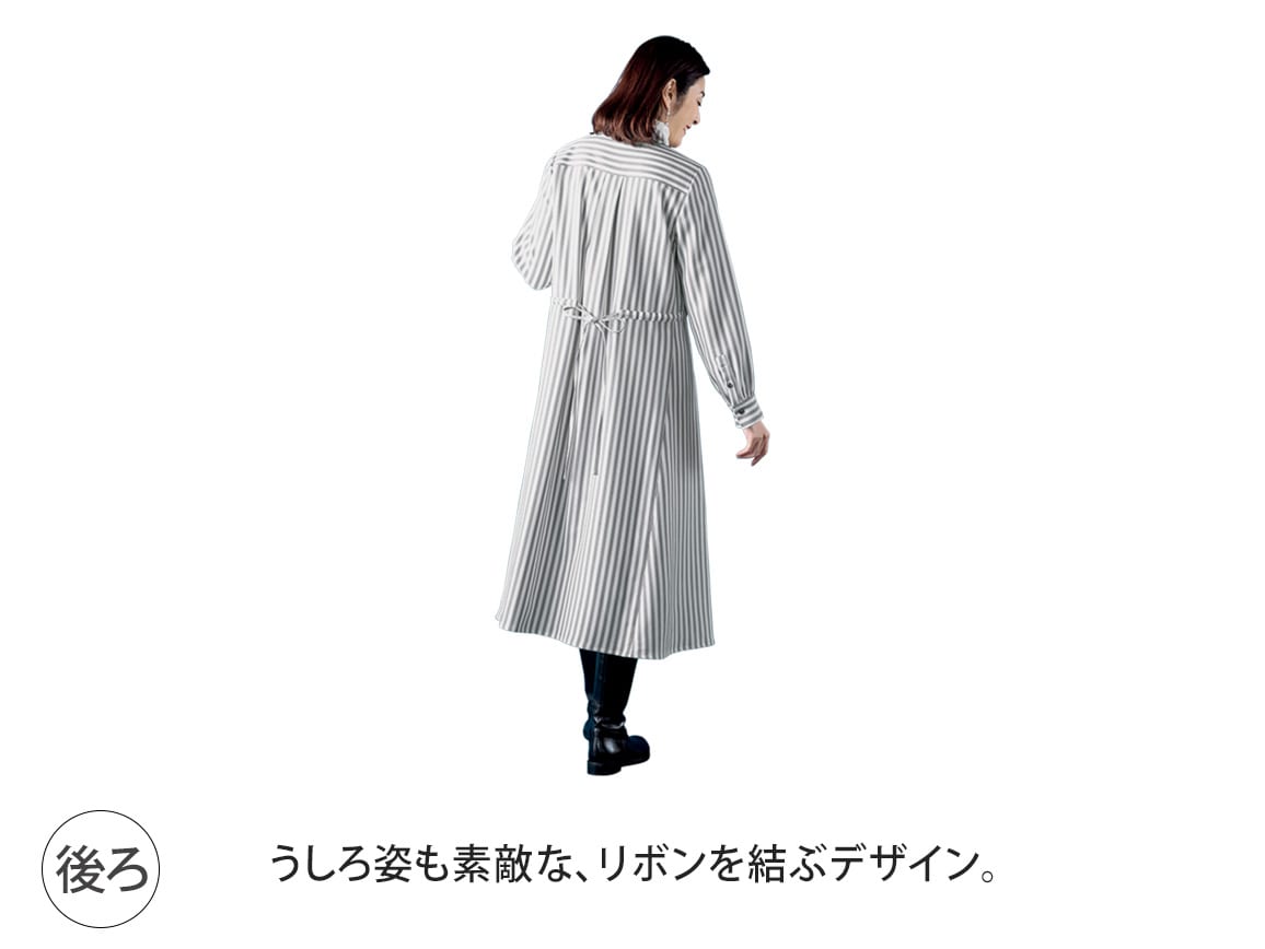 【美品】Theory セオリー ストライプ ロングシャツ ワンピース Mサイズ