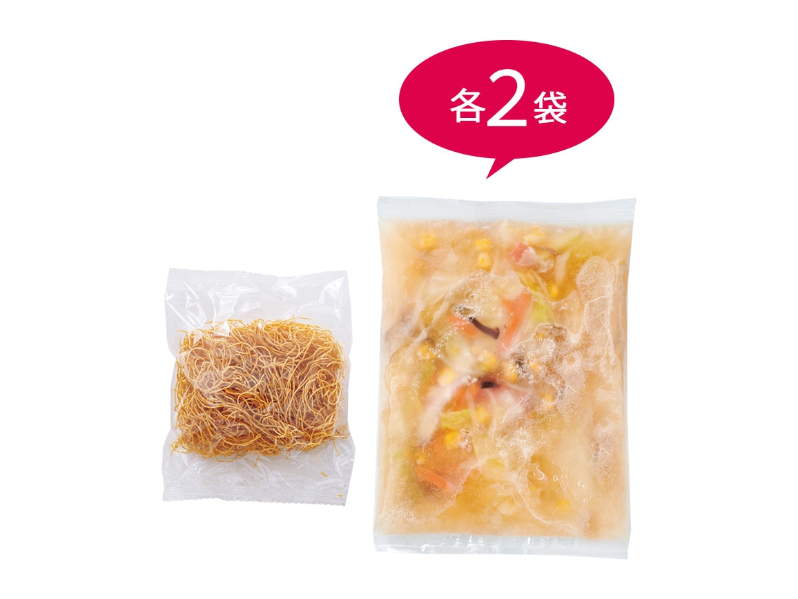 本場長崎 皿うどん（２袋）: ｜ カタログ通販のハルメク