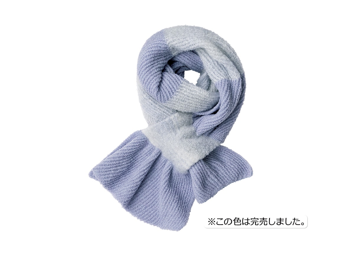 バイカラーふんわりストール バイカラーふんわりストール