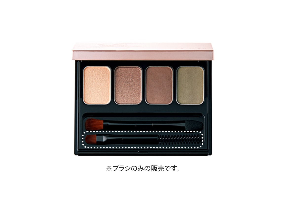 ハルメク アイブロウブラシ ハルメク アイブロウブラシ