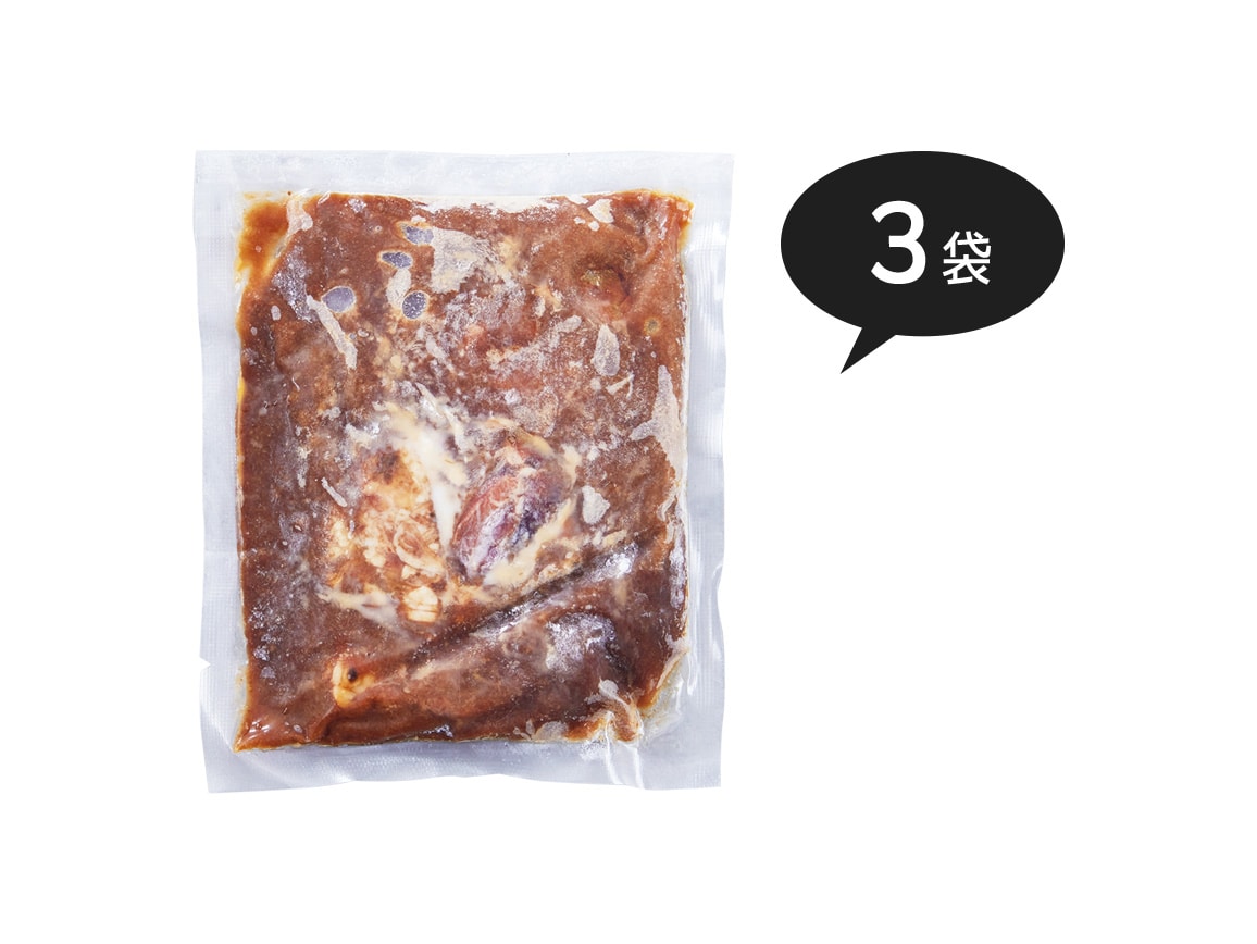 「ローストビーフの店 鎌倉山」ビーフシチュー(3袋) 「ローストビーフの店 鎌倉山」ビーフシチュー(3袋)