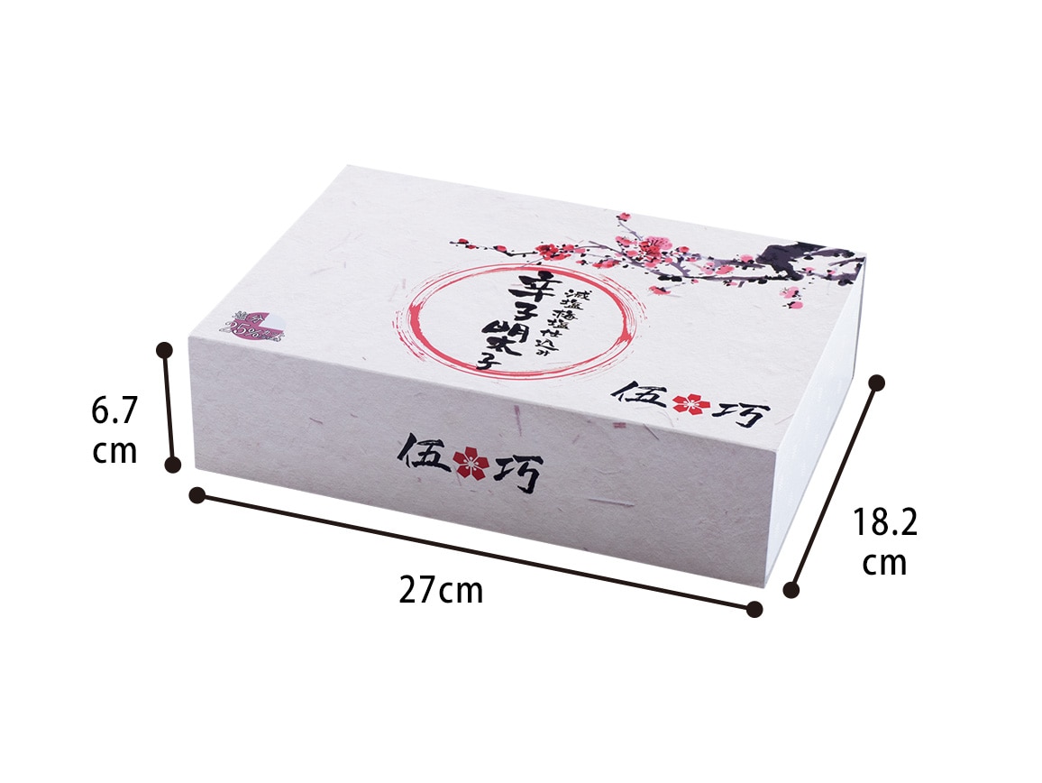 「伍巧」ふぞろい辛子明太子(梅塩仕込み)(3袋) 「伍巧」ふぞろい辛子明太子(梅塩仕込み)(3袋)