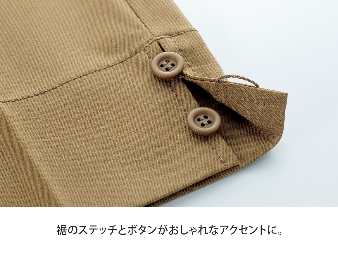 MassimoDutti｜立体感バルーンパンツ 裾ボタンがアクセント 美脚 楽天市場】バルーンパンツ レディース秋冬 サーカスパンツ