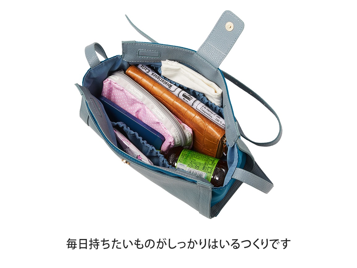 ぱかっと開く牛革コンビショルダー【広告商品】(24_ベージュ