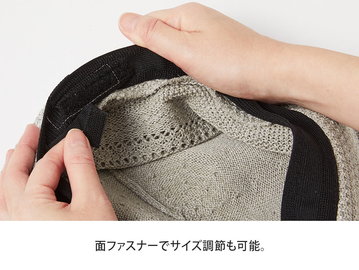 風通る・サーモクローシュ【広告商品】 風通る・サーモクローシュ【広告商品】