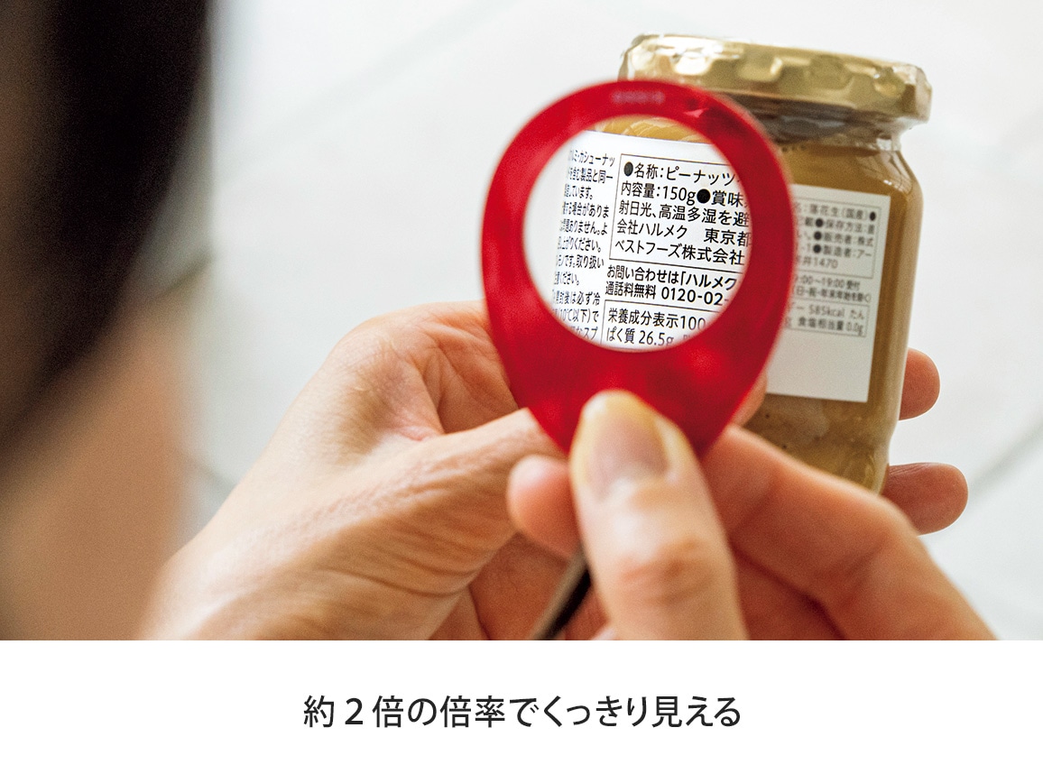 キッソオ ペンダントルーペ キッソオ ペンダントルーペ