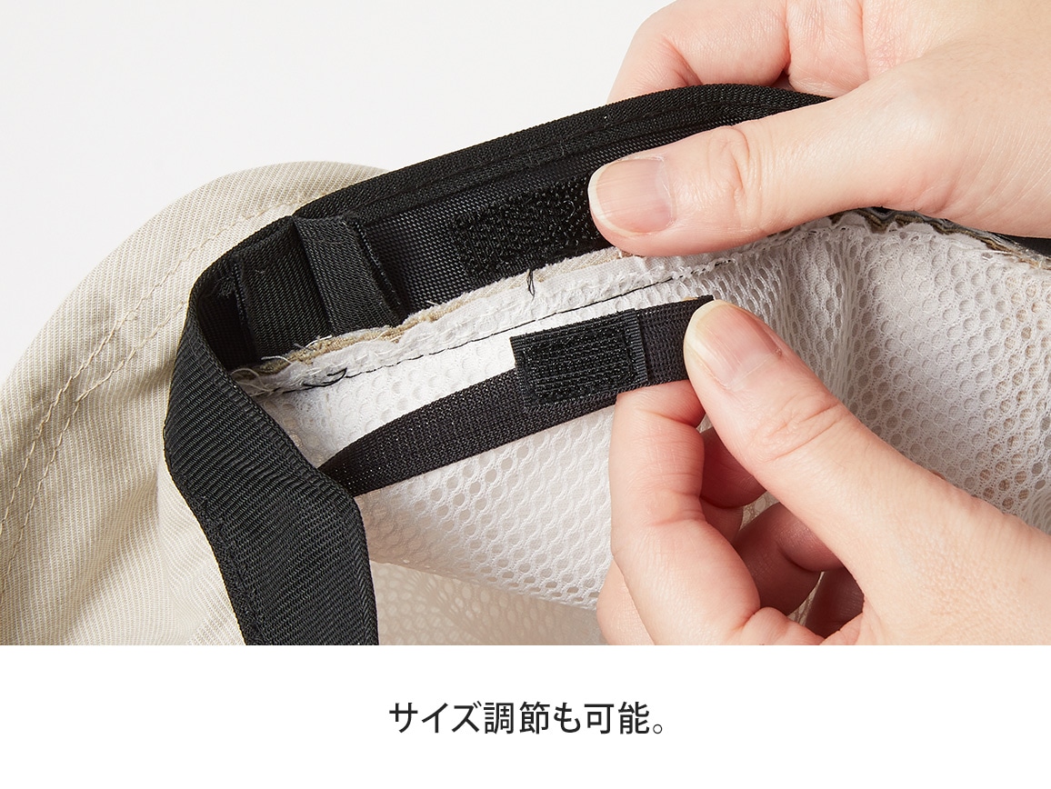 風通る・軽やかUVクローシュ【広告商品】 風通る・軽やかUVクローシュ【広告商品】