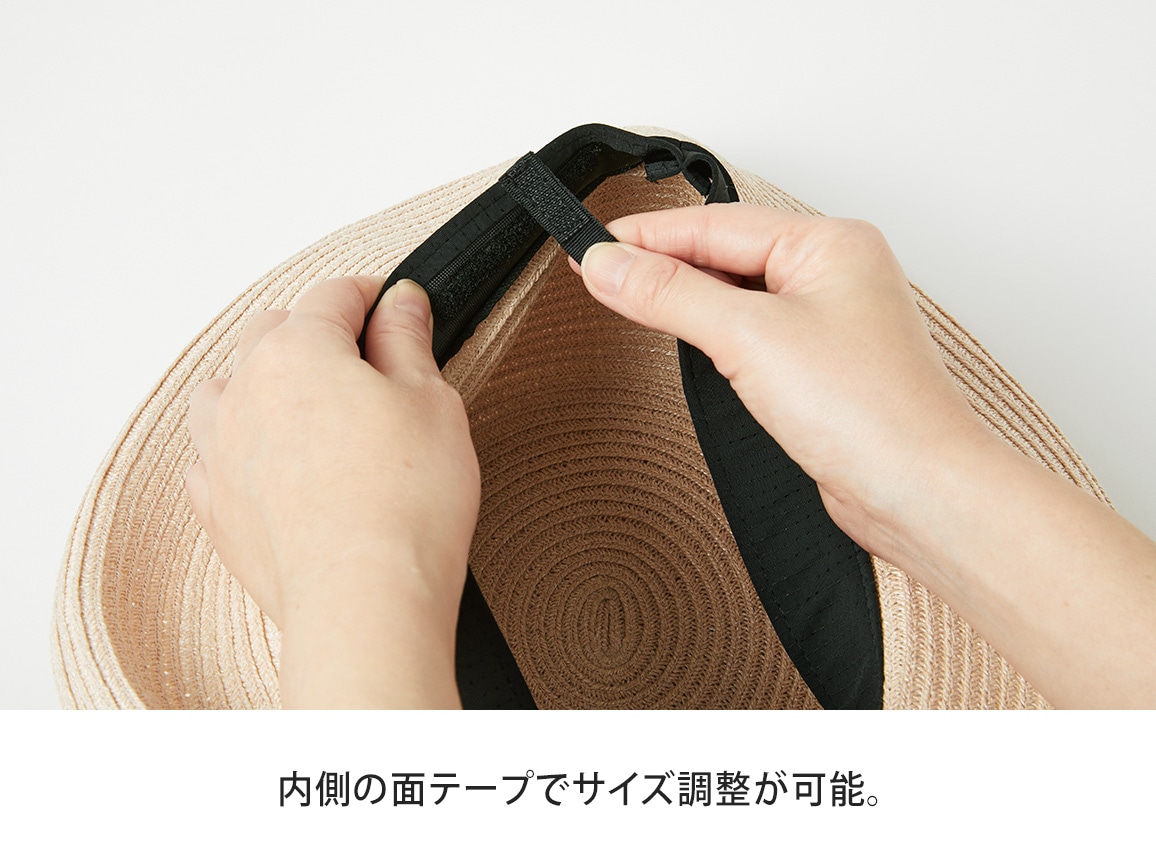 洗えるペーパーブレード帽子【広告商品】 洗えるペーパーブレード帽子【広告商品】