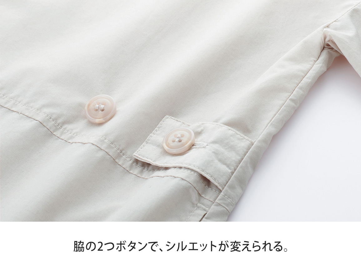 軽量はっ水デイリーブルゾン 軽量はっ水デイリーブルゾン