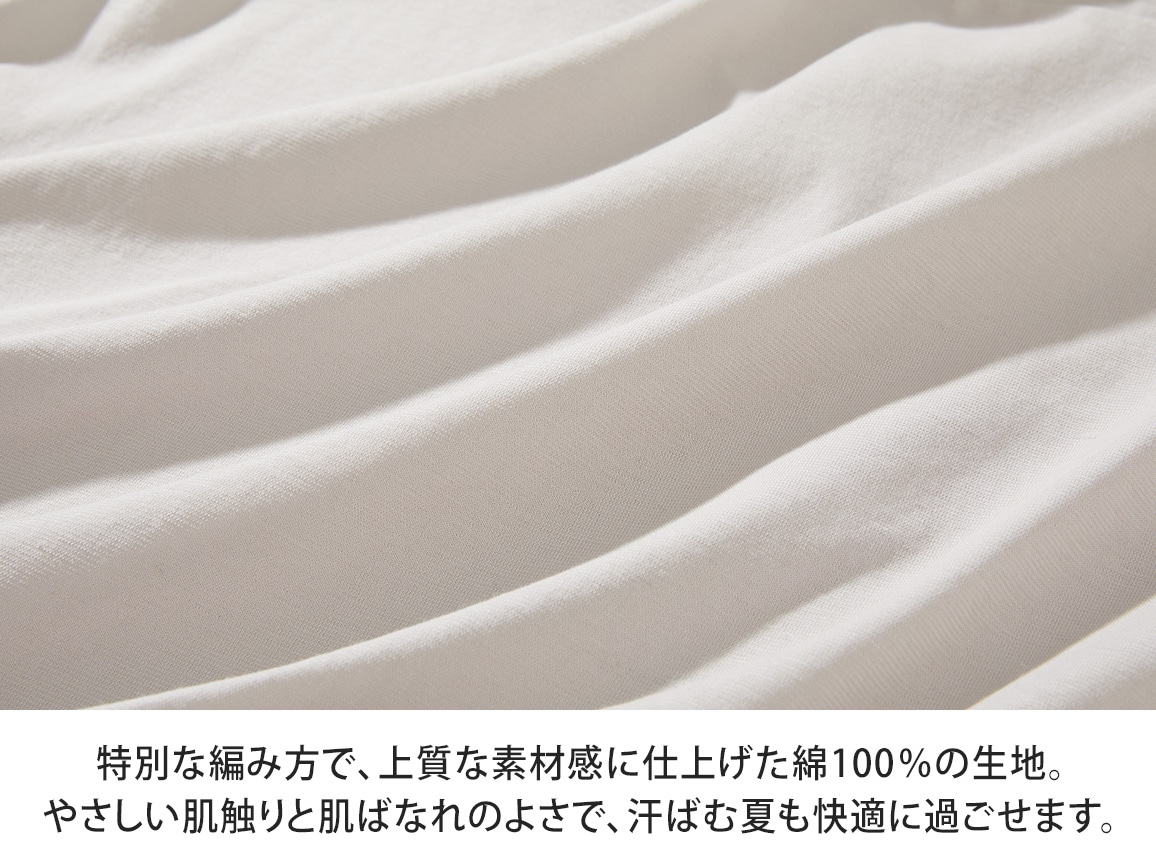 ハイネックデザインプルオーバー【広告商品】 ハイネックデザインプルオーバー【広告商品】