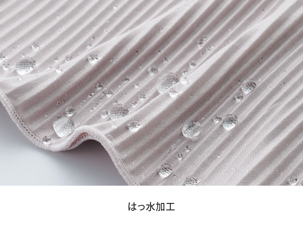 はっ水プリーツレギンス はっ水プリーツレギンス