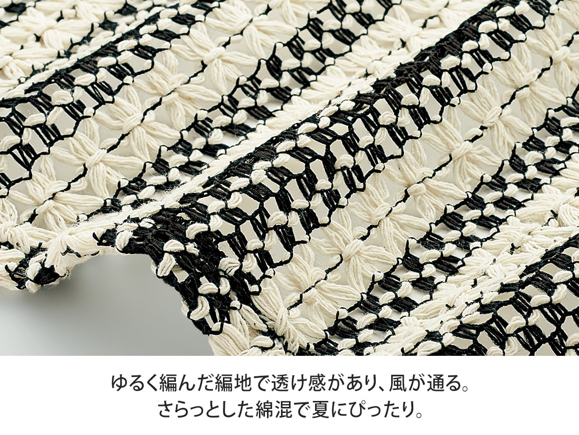 ラッセルストライプジレ ラッセルストライプジレ