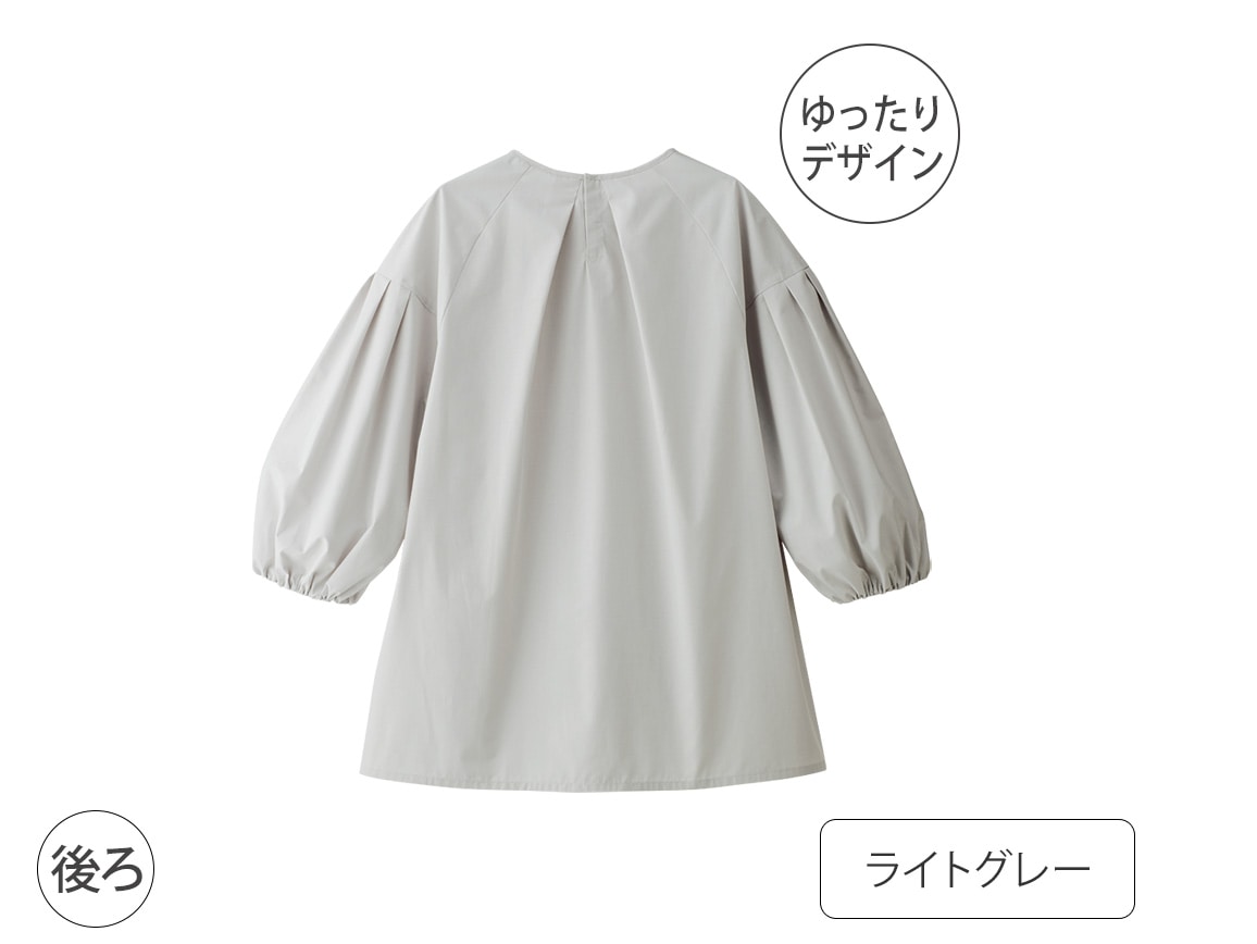 新品エストネーション　半袖ボリューム袖ブラウス白#38 シャツ・ブラウス / WOMENS 商品一覧｜ESTNATION ONLINE STORE