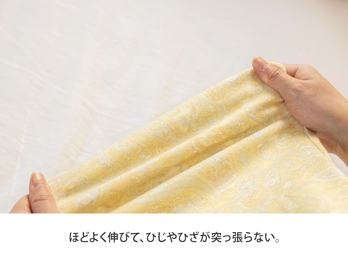 GUNZE 日本製 スムースニットパジャマ【広告商品】 GUNZE 日本製 スムースニットパジャマ【広告商品】