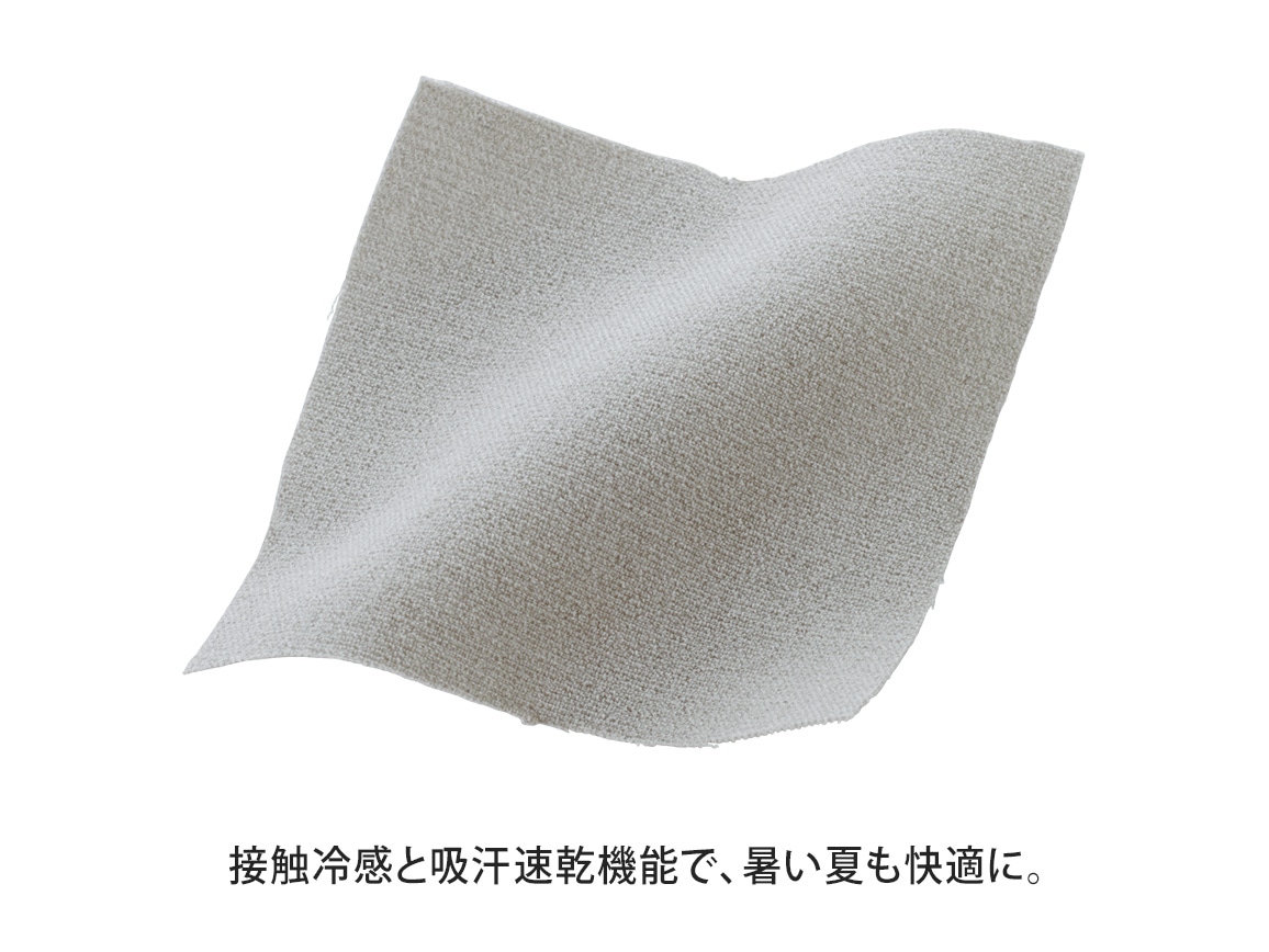 大人のマリンパンツ 大人のマリンパンツ