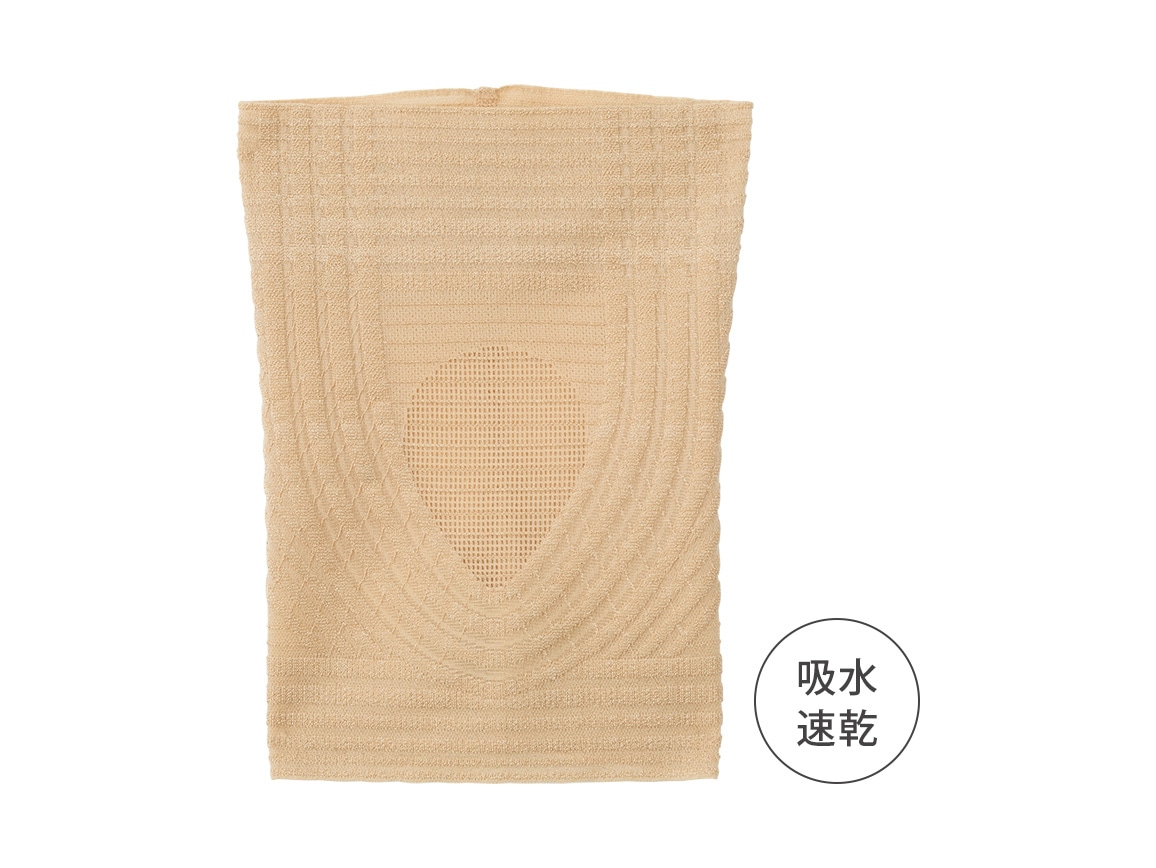 テーピングのような薄型ひざサポーター4枚組 テーピングのような薄型ひざサポーター4枚組