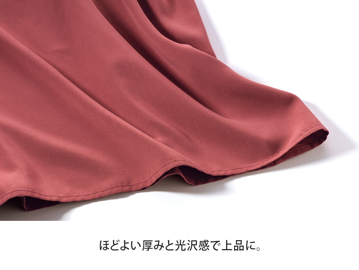 タックデザインコクーンスカート タックデザインコクーンスカート